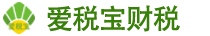 上海爱税宝建筑产业园-代办注销公司：创业路上的“断舍离”，你准备好了吗？代办注销公司有啥风险